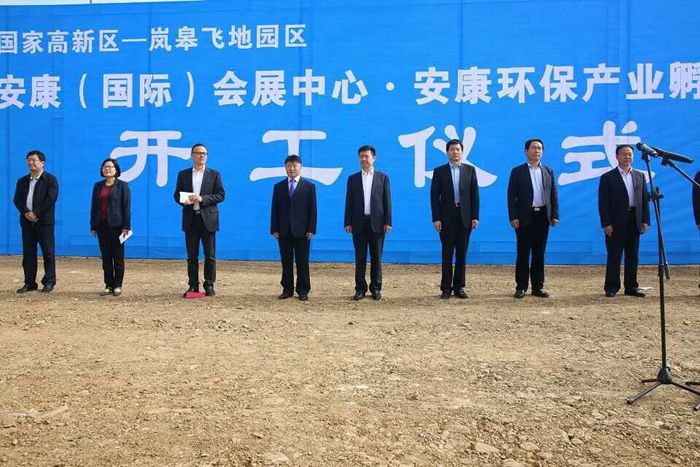 1461726113329947hb6o.jpg 副本(定稿).jpg